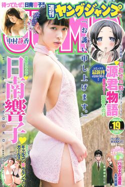 王贵与安娜免费完整版电视剧全集