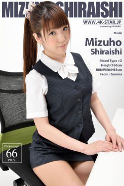 耶路撒冷