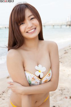 大美丽