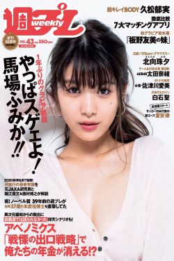 颠覆性学校