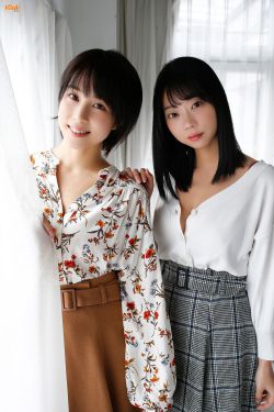 奥特曼超银河传说