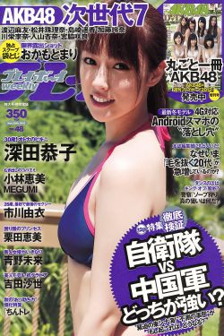 疫情期间我和我妈宅在家黄金屋
