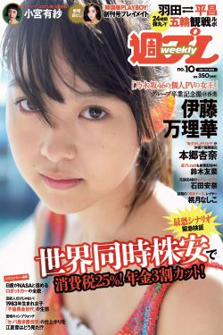 完美音调