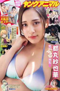 中国人体一377P人体私拍