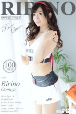 爵迹小说为什么不写了