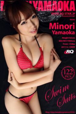 女性半夜莲花开放的治疗方法