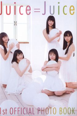 婷婷五月丁香