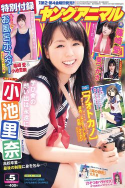 内衣柜办公室1-6星辰有几焦