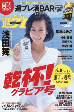 全伊伦