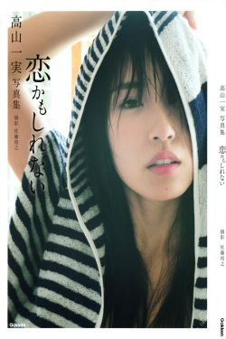 面子电影