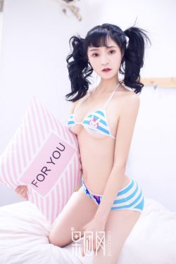 优果网