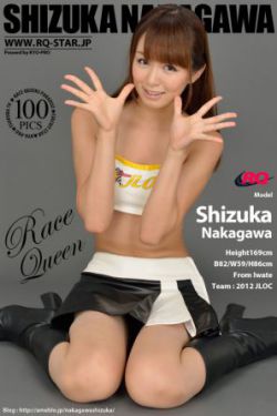 视频美女