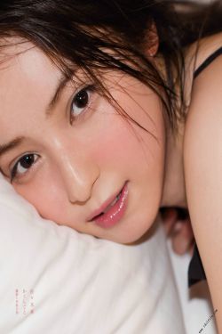 长相思第二季电视剧