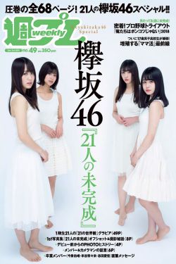 电玩巴士psp资源详情介绍