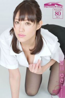 美国暴躁女RAPPER