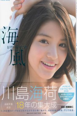 提醒幸福