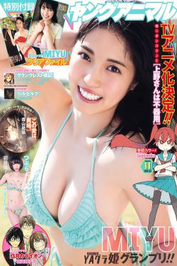 法国色情HD欲愉索多玛120天