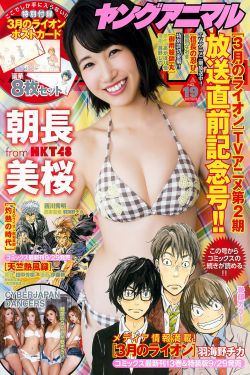 东方卫视节目表