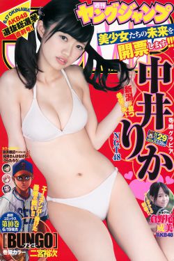 久久播