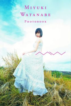 年轻的女教师4