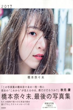人民警察电视剧在线观看完整版