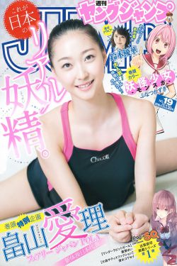 老舍茶馆