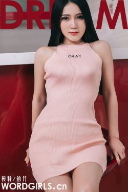 韩漫网站