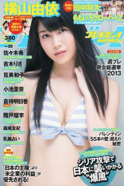 蜜桃电影
