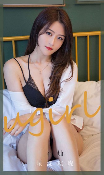 一代侠女