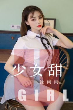 缘来天注定泰剧